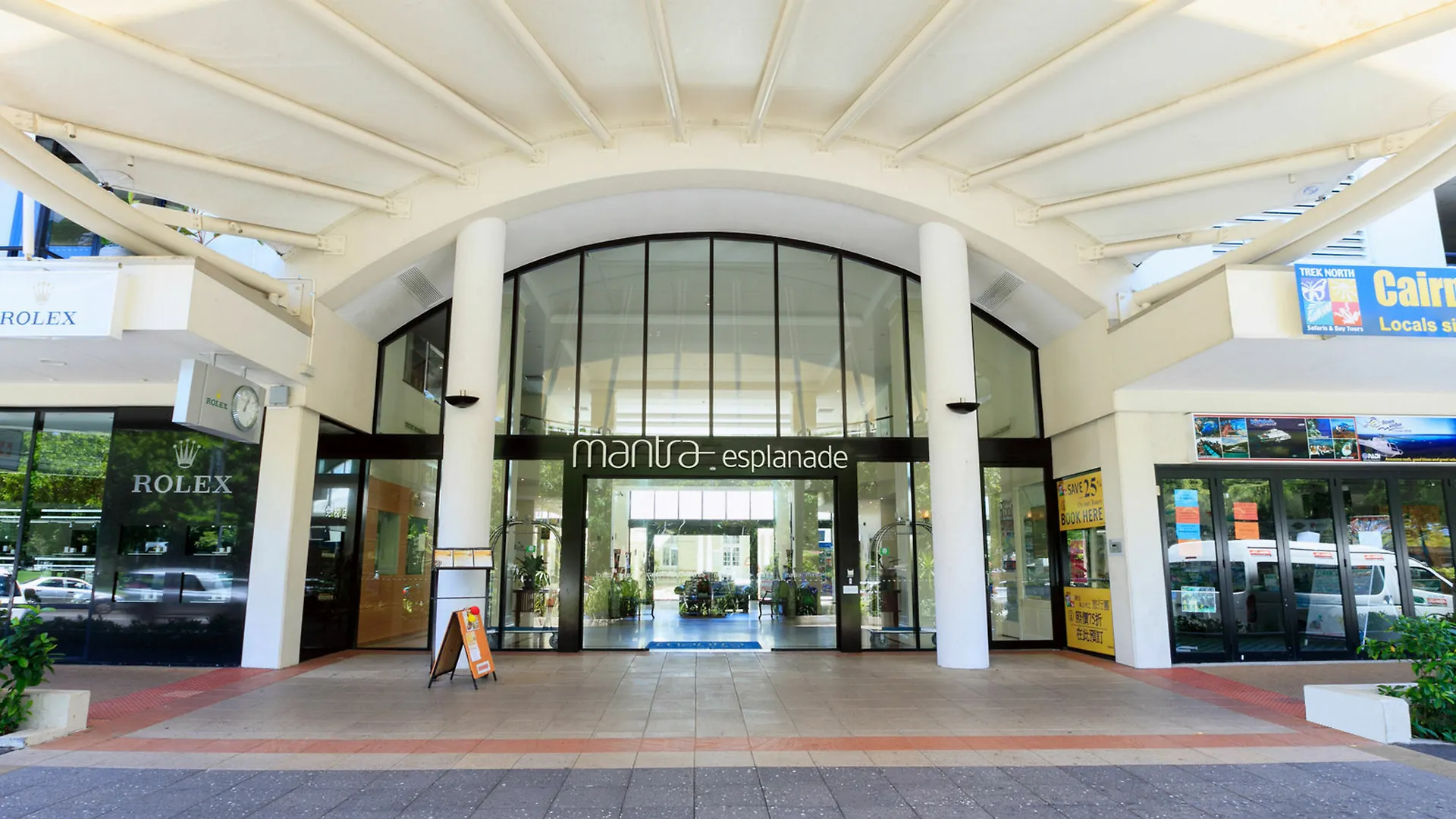 Hotel Mantra Esplanade Cairns